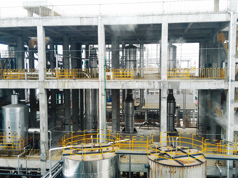 Aminoacetic acid evaporation crystallization system